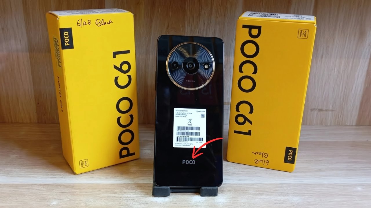 Poco C61 5G
