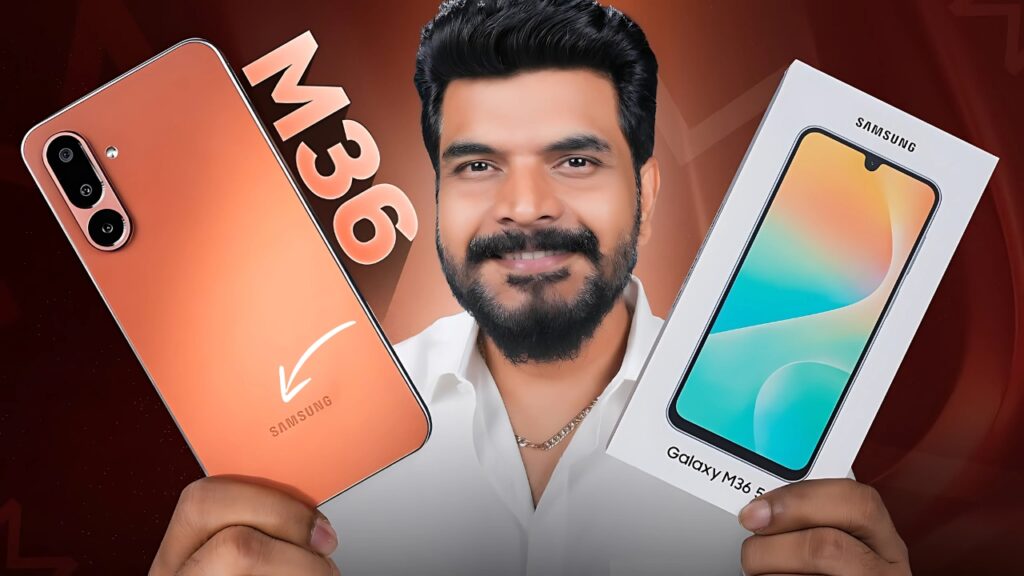 Samsung Galaxy M36