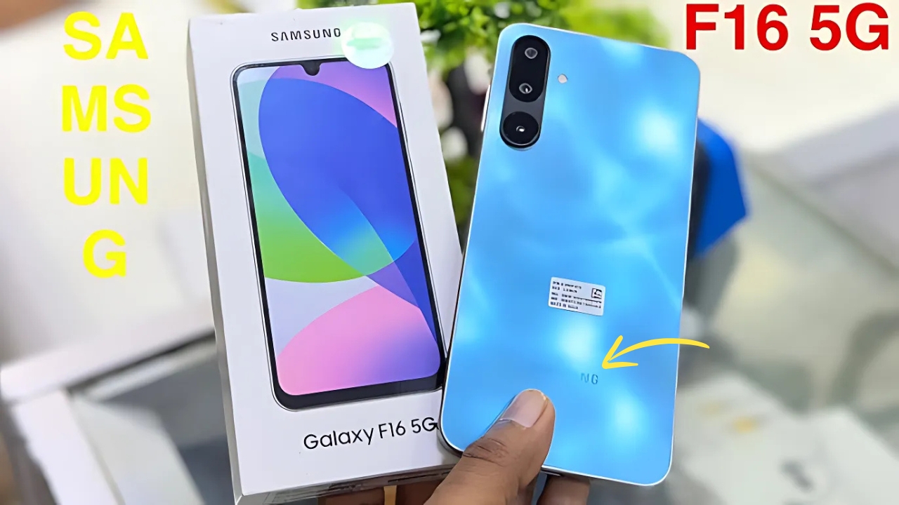Samsung Galaxy F16 5G