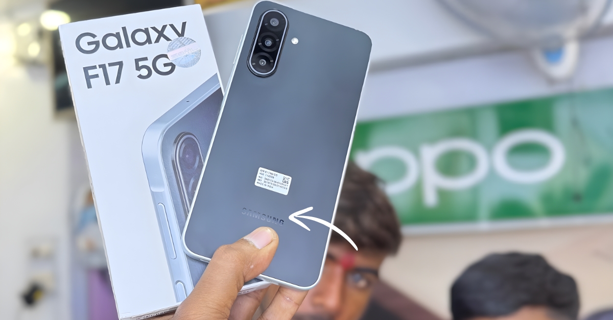 Samsung Galaxy F17